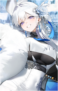 Snow Crane