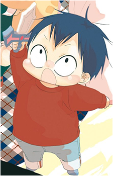 Taka Kamitani