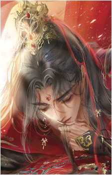 Image 116 - Art: Changyang Image 116