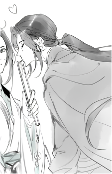Luo Binghe