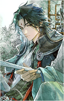 Luo Binghe