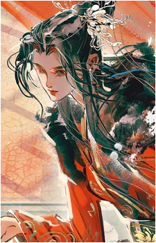 Zhen Wenjun's image