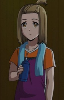 Yuu Ebina