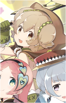 Image 6 - Art: ハノカゲ (hanokage) Image 6