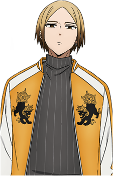 Kota Sako
