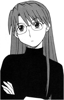 Koyomi Mizuhara