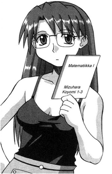 Koyomi Mizuhara