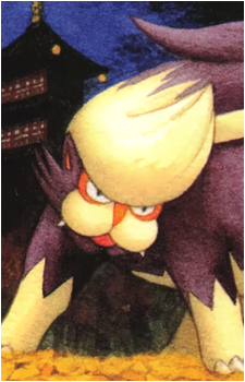 Image 31