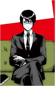 Katanashi Hisame's image