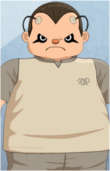 Nori Inada's image