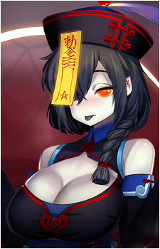 Cai Yun