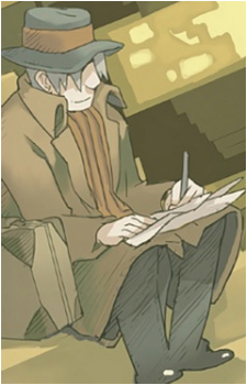 Wander's image