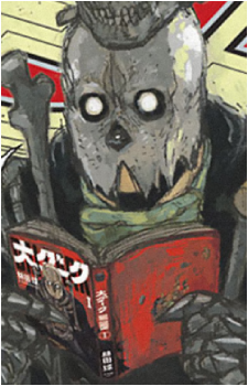 Image 7 - Art: 林田球 (Q Hayashida) Image 7