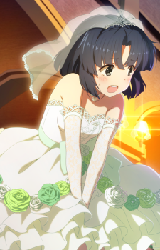 Kiyoka Musumi