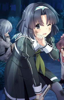 Kiyoka Musumi
