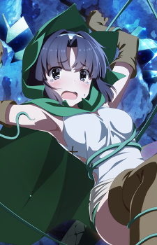 Kiyoka Musumi