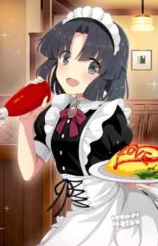 Kiyoka Musumi