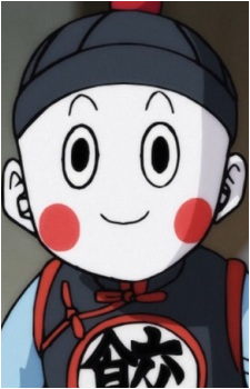 Chaozu