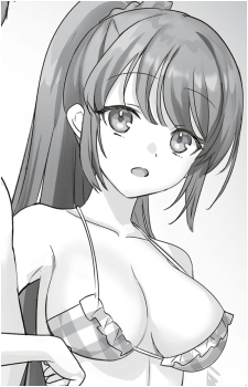 Haruka Shijouin