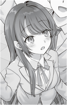 Haruka Shijouin