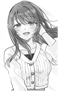 Haruka Shijouin