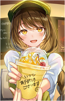 Haruka Shijouin