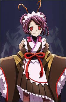 Entoma Vasilissa Zeta