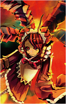 Entoma Vasilissa Zeta