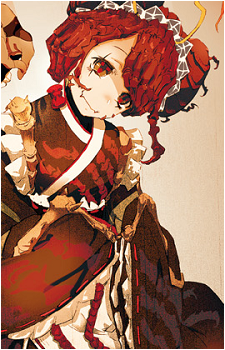Entoma Vasilissa Zeta