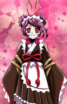 Entoma Vasilissa Zeta