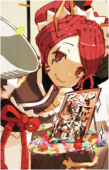 Entoma Vasilissa Zeta