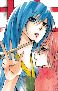 Sei Shonagon {KTS}'s image