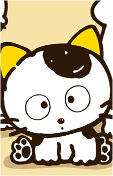Tama {T&F}
