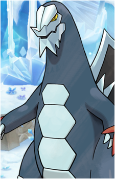 Frigibax