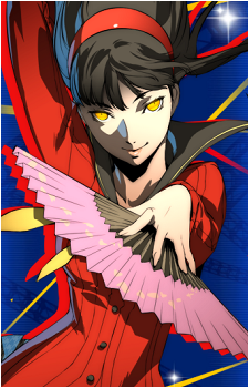Yukiko Amagi