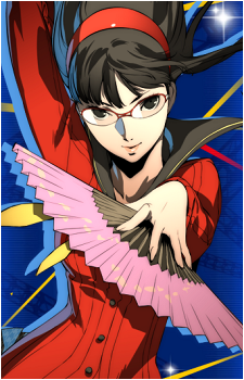 Yukiko Amagi