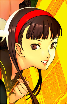 Yukiko Amagi