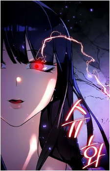 Image 6 Image 6