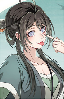 A'Qing