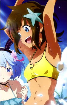Ren Kazamatsuri