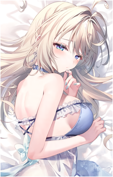 Azusa Honami
