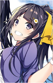 Matsuri Tanukibayashi's image