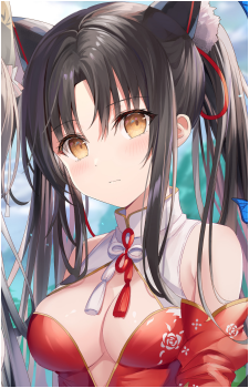 Hong Xiaoyu