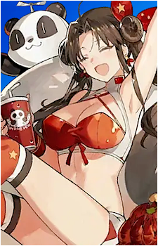 Hong Xiaoyu