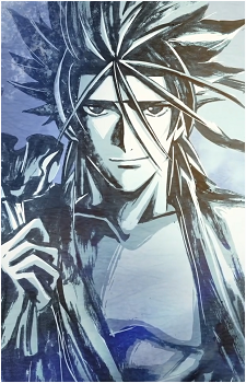 Sanosuke Sagara