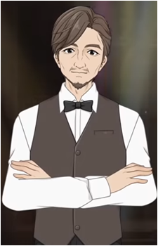 Ryuujin Kofune