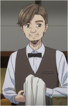 Ryuujin Kofune