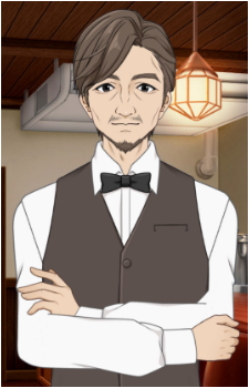 Ryuujin Kofune