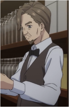Ryuujin Kofune