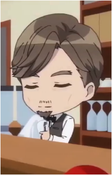 Ryuujin Kofune